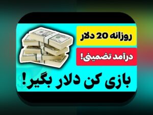 چگونه میتوانید در مسابقه داستان نویسی ثبت نام کنید و استعدادهای خود را کشف کنید؟