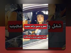 قرض هوشمند برای رشد کسبوکار: راهی هوشمند برای تامین سرمایه و توسعه کسبوکار شما